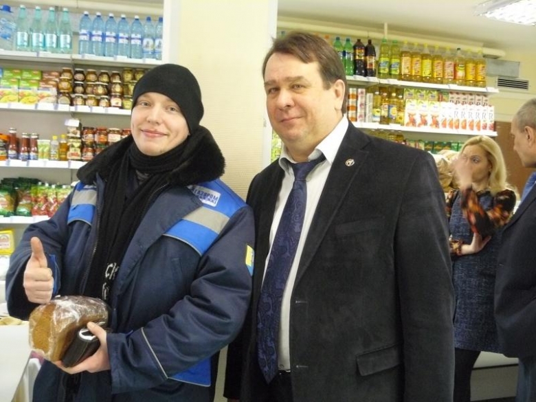 картинка